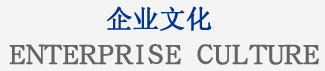 產(chǎn)品中心